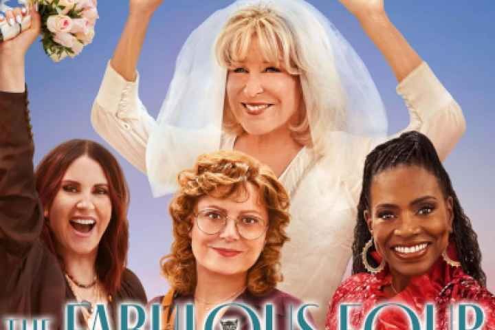 Cobram Library - Movie Afternoon