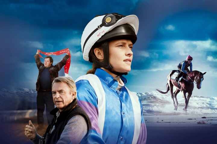Mooroopna Library - Movie Afternoon